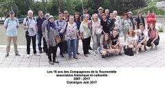 17.06.03.Camargue-Tourrentelle-561.1